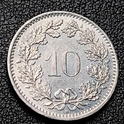 泉币菌-第228场-三月三 上巳节专场 拍品多 请提前出价 高币值 百年延续 女神 瑞士1991年 10分銅镍硬币