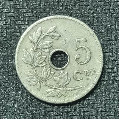 逸泉钱币2026第十九场世界钱币纪念币B2310-2754 2540比利时1906年5分