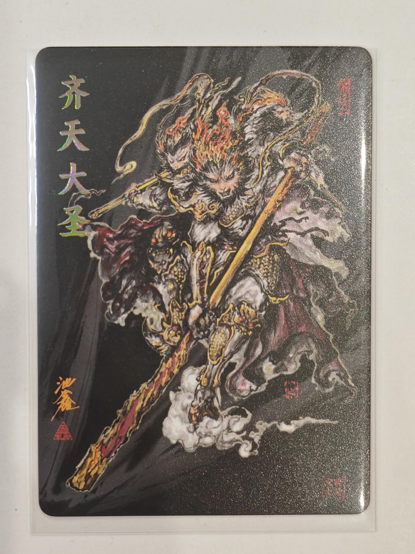 言遇卡牌 第8期【2026.04.25周六晚22：00截拍】