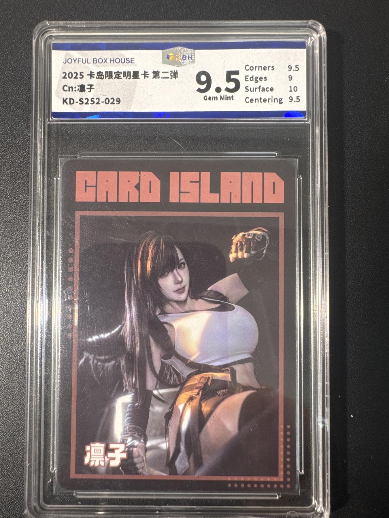 NO.31 好又多金牌大场，期期夯爆，每周必拍！要啥有啥，一站式配齐，方便凑单！（周6晚9点截拍，卖家送拍0抽成！）