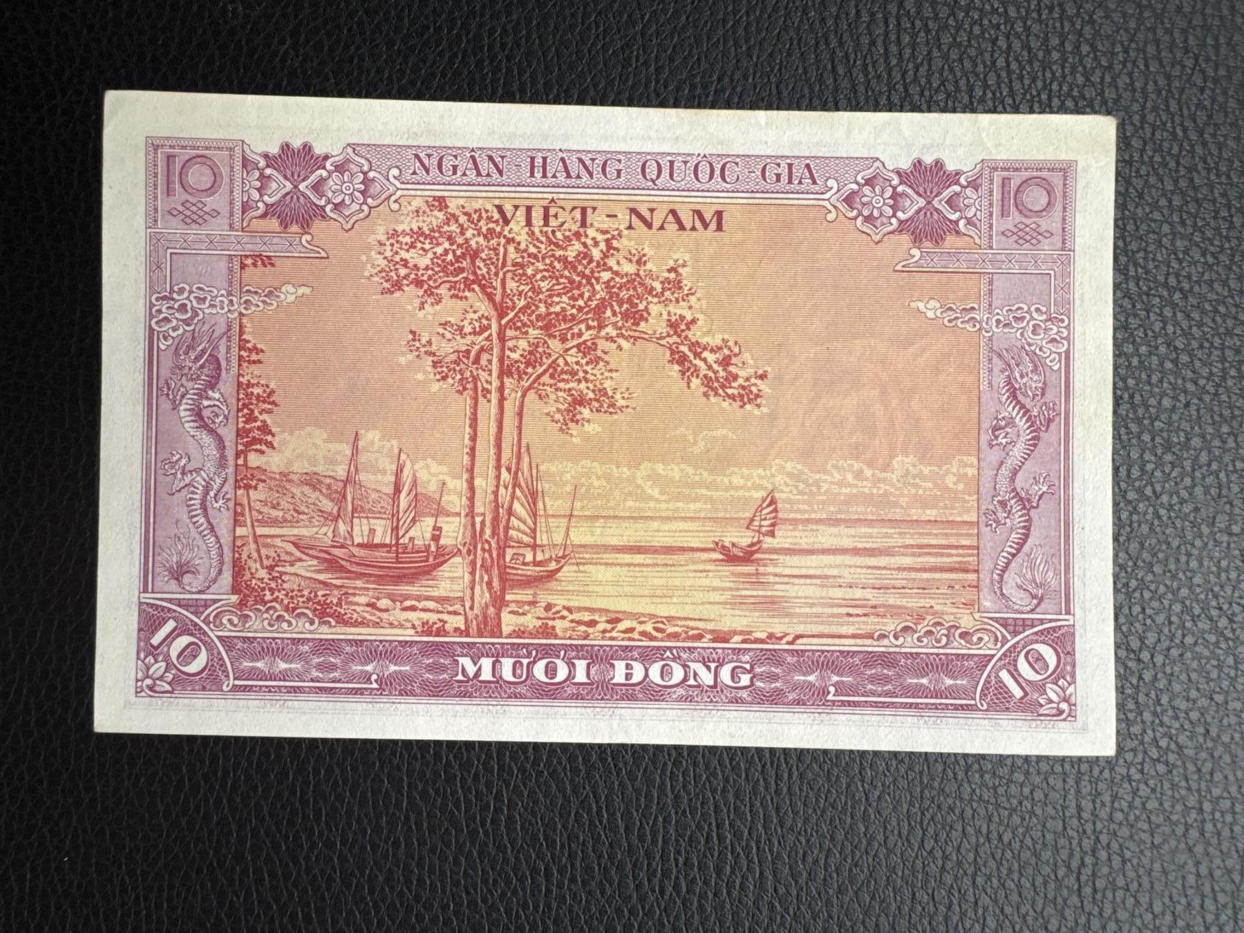 桂P钱币文化工作室拍卖第五十期