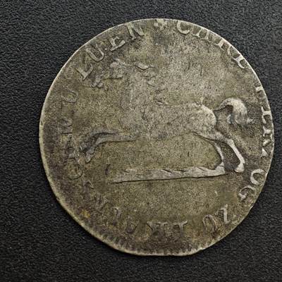 【淘币小摊】实时拍第八百九十六拍   银币套币场    每周一统一发货 德国布伦瑞克1825年1/12泰勒银币