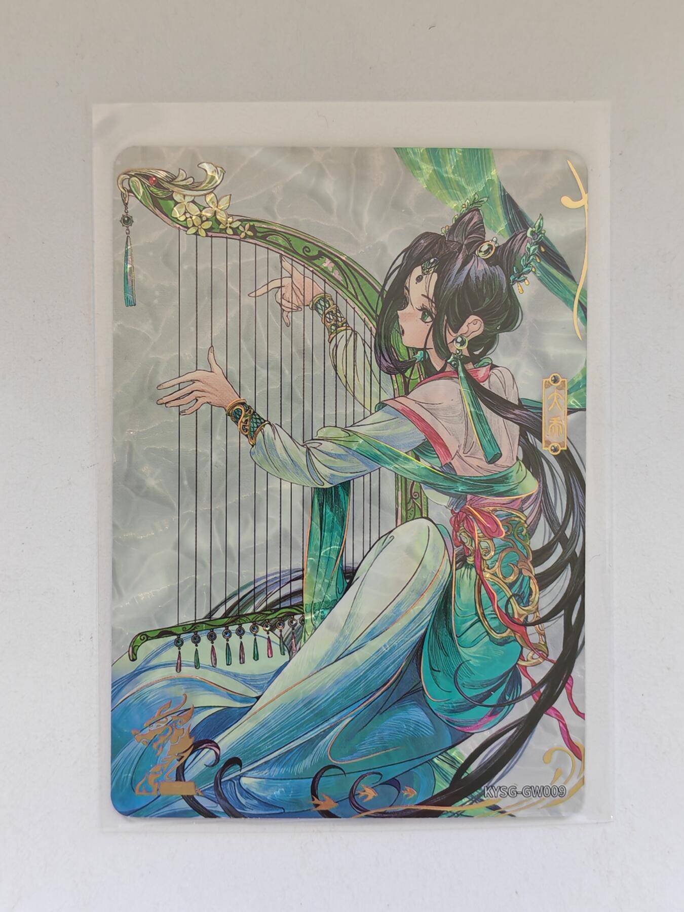 言遇卡牌 第8期【2026.04.25周六晚22：00截拍】