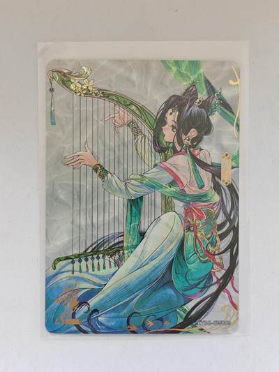 言遇卡牌 第8期【2026.04.25周六晚22：00截拍】 大乔 卡游三国 蓝背