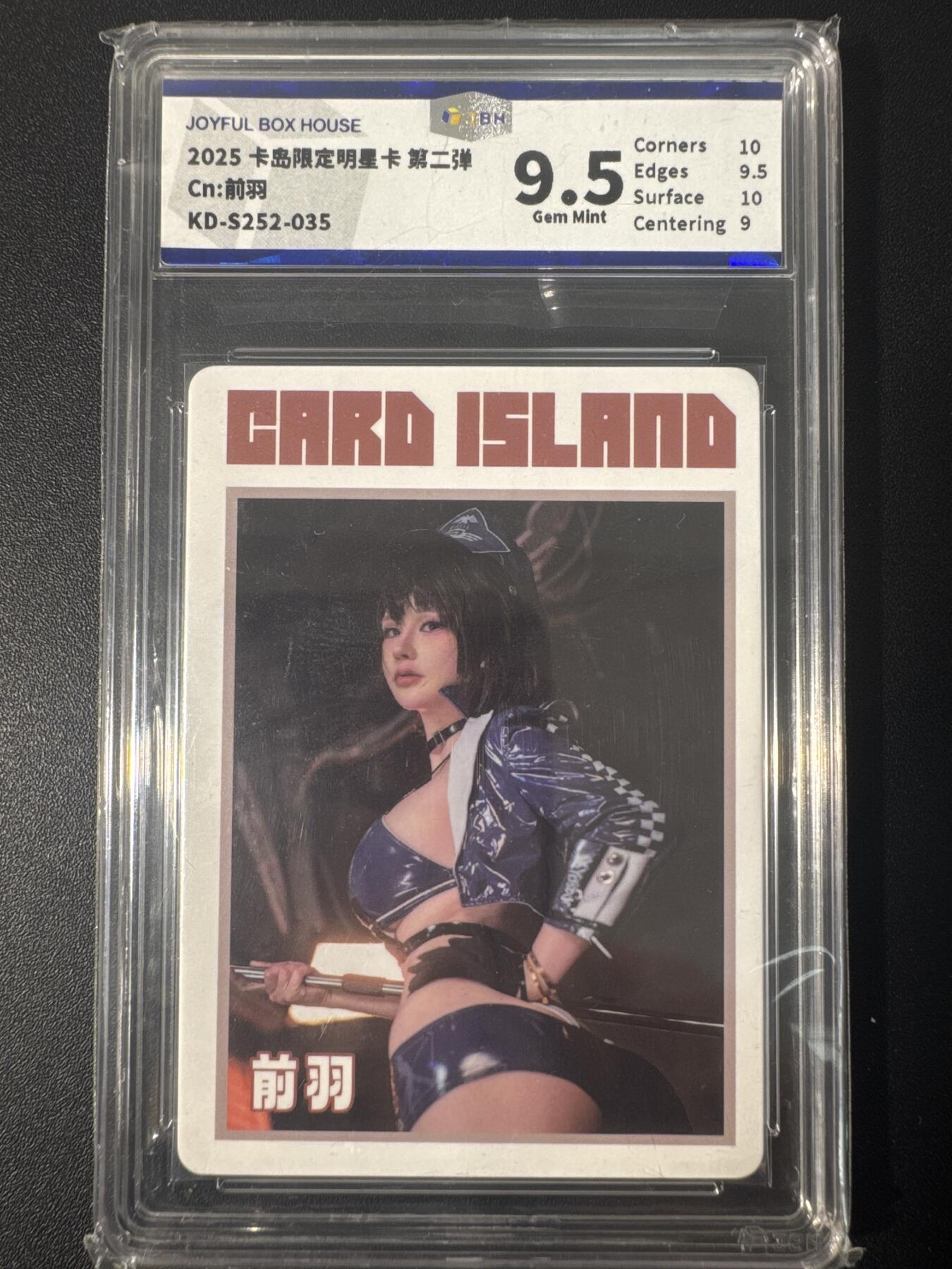 NO.31 好又多金牌大场，期期夯爆，每周必拍！要啥有啥，一站式配齐，方便凑单！（周6晚9点截拍，卖家送拍0抽成！）