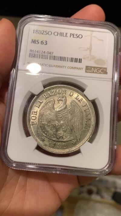 《竞宝斋》第481场 周日，周一 2场连拍 （全场包邮）20级店铺 欢迎送拍 NGC MS63 智利1882年1比索大银币