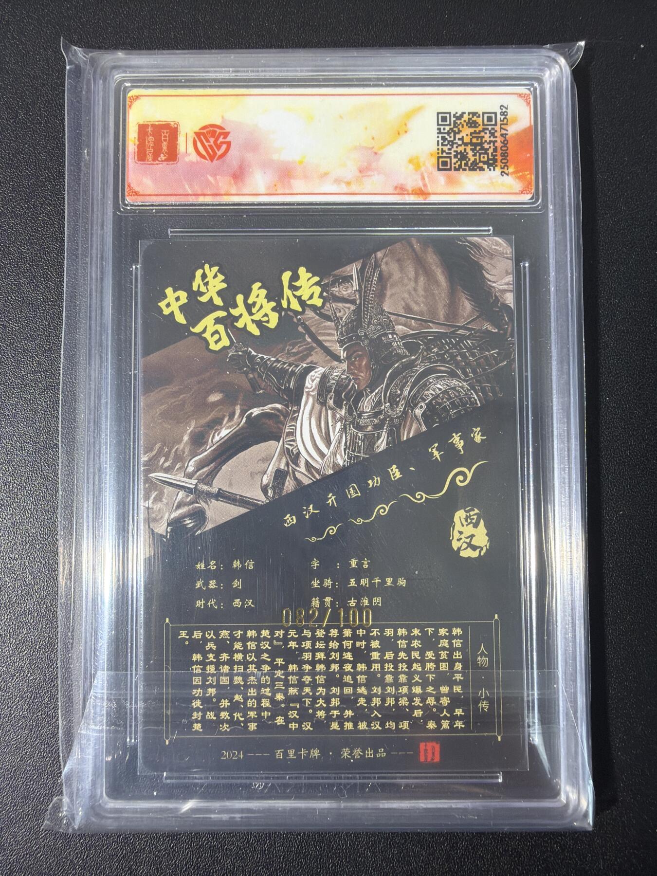 NO.31 好又多金牌大场，期期夯爆，每周必拍！要啥有啥，一站式配齐，方便凑单！（周6晚9点截拍，卖家送拍0抽成！）