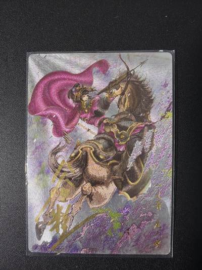 NO.31 好又多金牌大场，期期夯爆，每周必拍！要啥有啥，一站式配齐，方便凑单！（周6晚9点截拍，卖家送拍0抽成！） 【95/108编亲签】卡德曼 谷粒亲签 扈三娘 粗闪