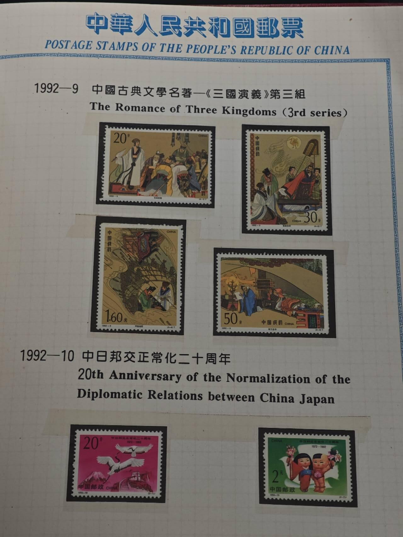 【淘币小摊】实时拍第八百九十四拍   散币印度邦铜币小银币场    每周一统一发货