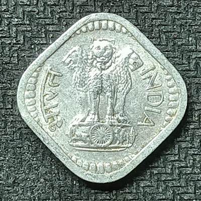 逸泉钱币2026第十九场世界钱币纪念币B2310-2754 2531印度1968年5派沙