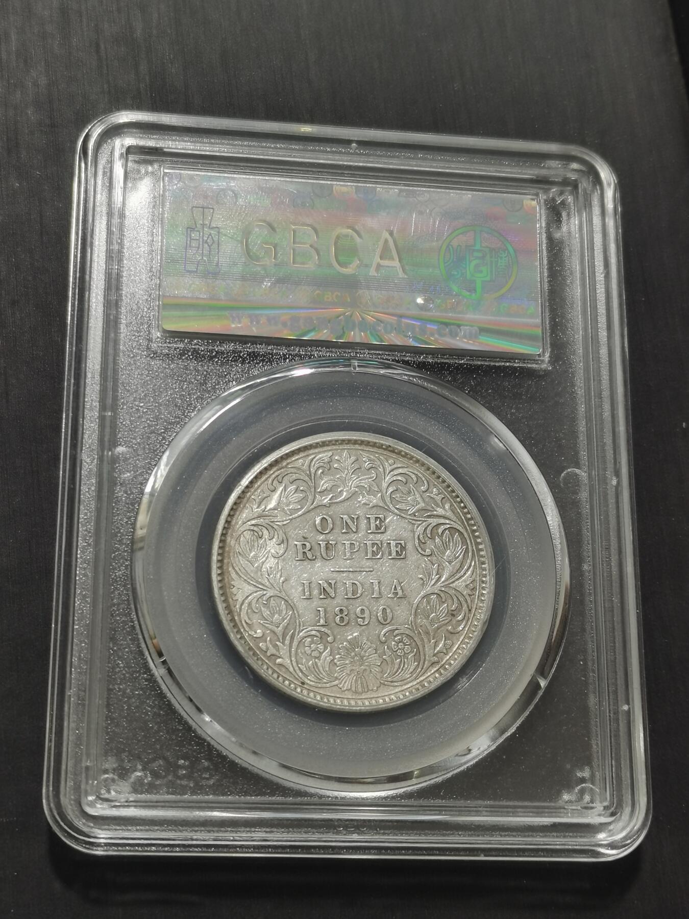 天下钱庄专场欢迎参拍 维多利亚印度卢比