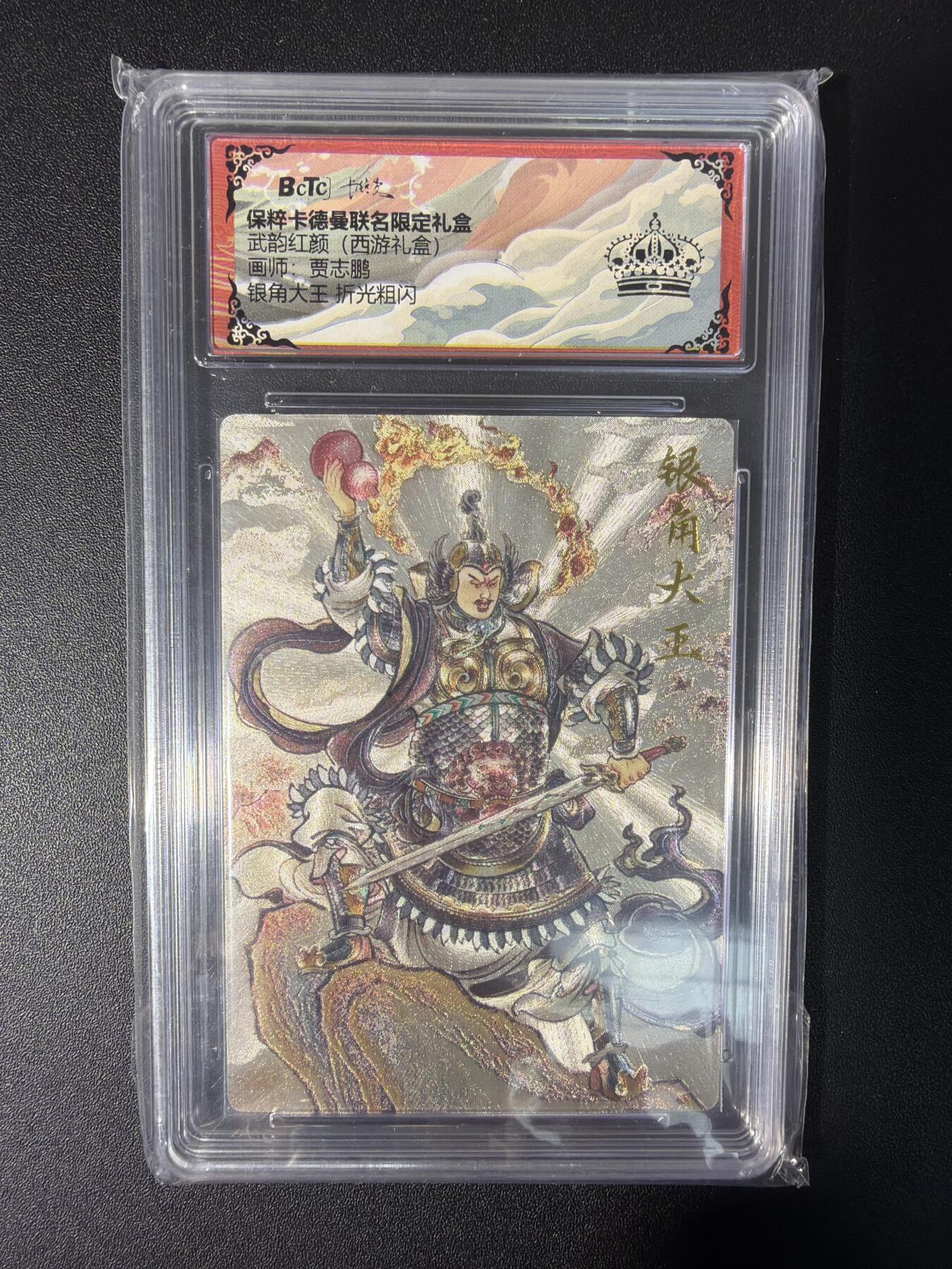 NO.31 好又多金牌大场，期期夯爆，每周必拍！要啥有啥，一站式配齐，方便凑单！（周6晚9点截拍，卖家送拍0抽成！）