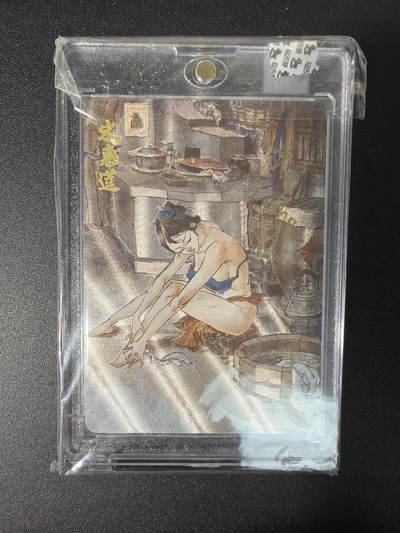 NO.31 好又多金牌大场，期期夯爆，每周必拍！要啥有啥，一站式配齐，方便凑单！（周6晚9点截拍，卖家送拍0抽成！） 【亲签卡】超吉梦 金瓶梅 张导亲签 宋惠莲 粗闪 官封砖