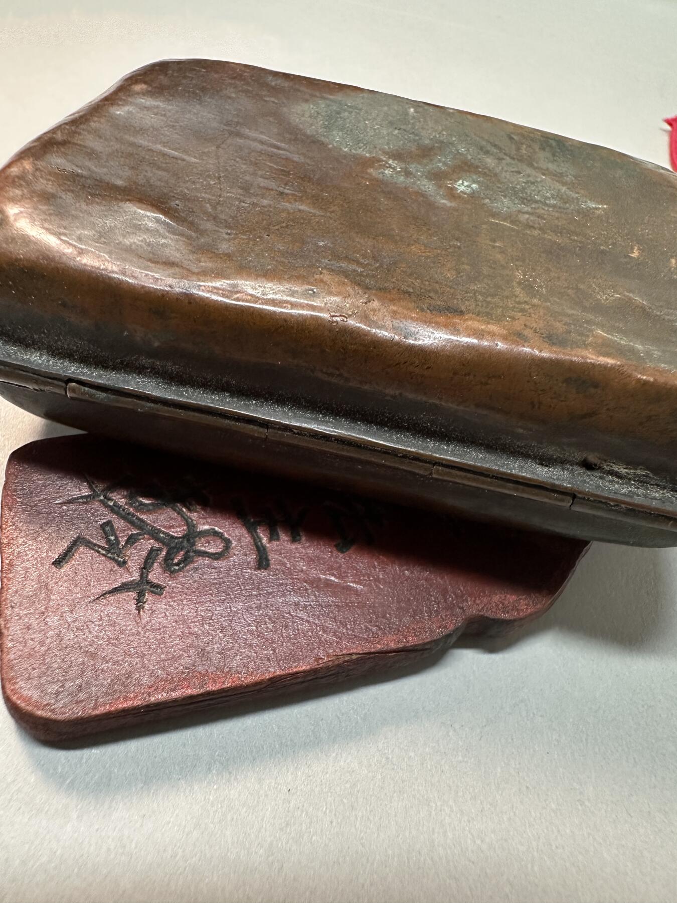 清-民国-建国｜老铜器专场.贰