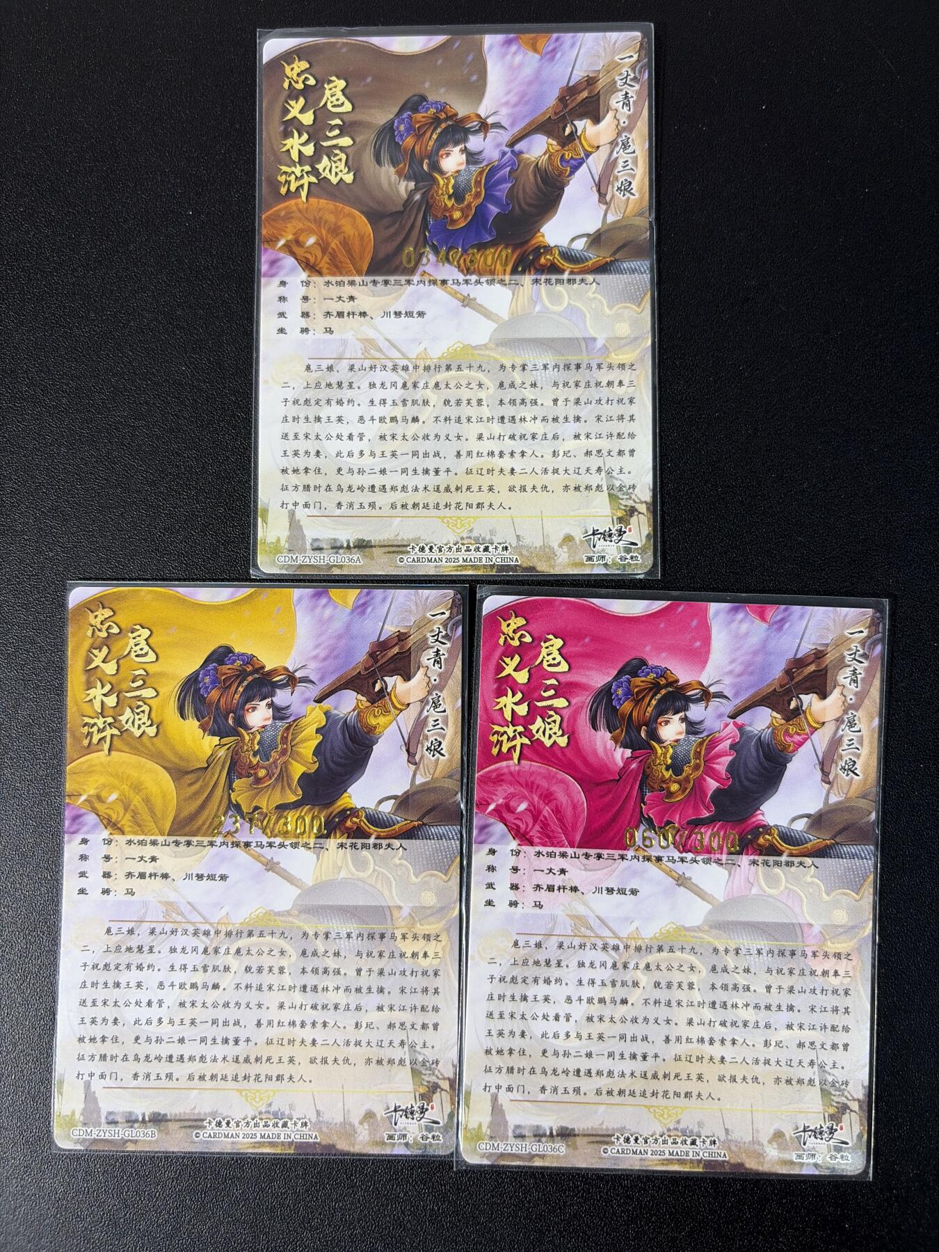 NO.31 好又多金牌大场，期期夯爆，每周必拍！要啥有啥，一站式配齐，方便凑单！（周6晚9点截拍，卖家送拍0抽成！）