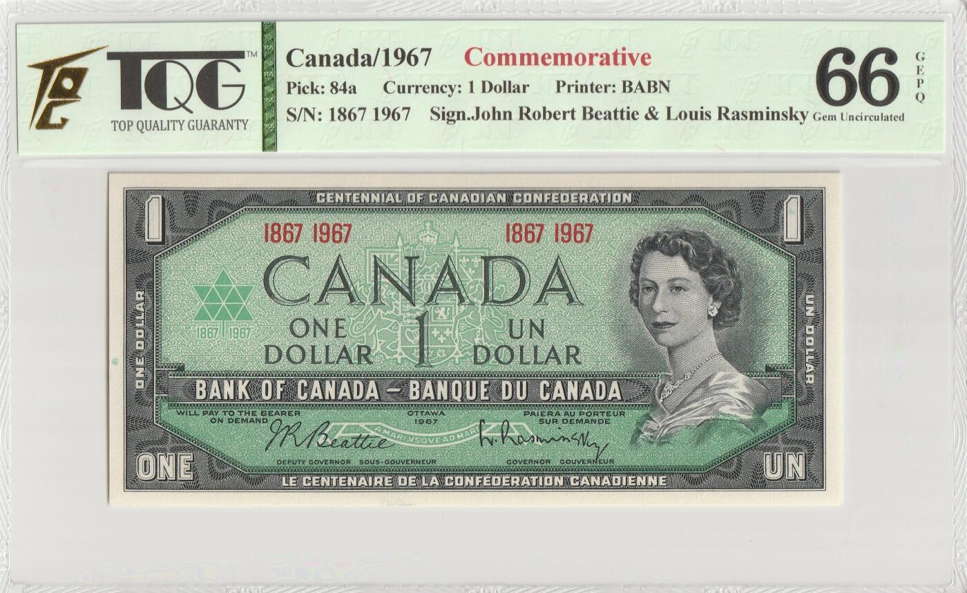 PThappally收藏第57次拍卖，英联邦地区硬币纸币