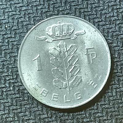 逸泉钱币2026第十九场世界钱币纪念币B2310-2754 - 2585比利时1972年1法郎