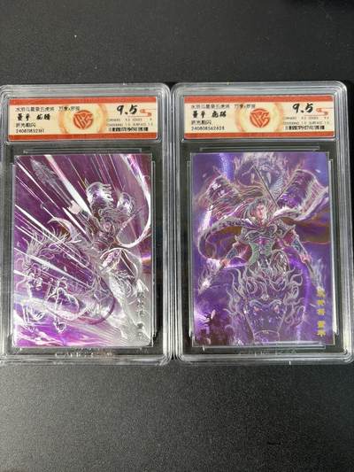 NO.31 好又多金牌大场，期期夯爆，每周必拍！要啥有啥，一站式配齐，方便凑单！（周6晚9点截拍，卖家送拍0抽成！） 万享 水浒斗星录 罗琛 董平 龙腾+虎踞 粗闪 9.5一对