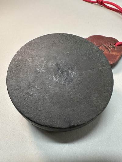 清-民国-建国｜老铜器专场.伍 建国初老铜圆形铜墨盒 錾刻天坛和平鸽五星纹