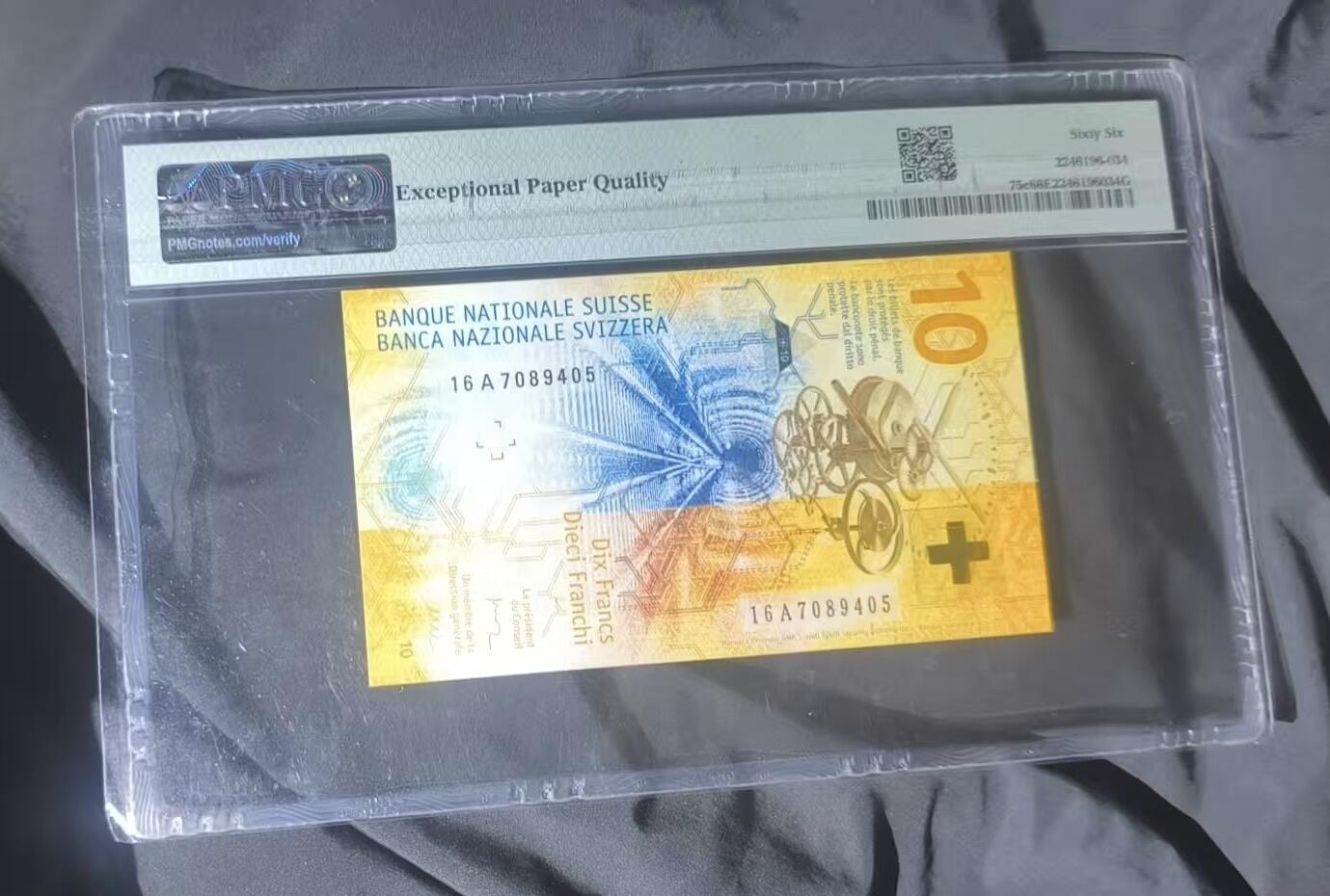 得物收藏 Chase Auction 第37期 - - 外钞、银元、民国钞和人民币混合场！ 持续更新！