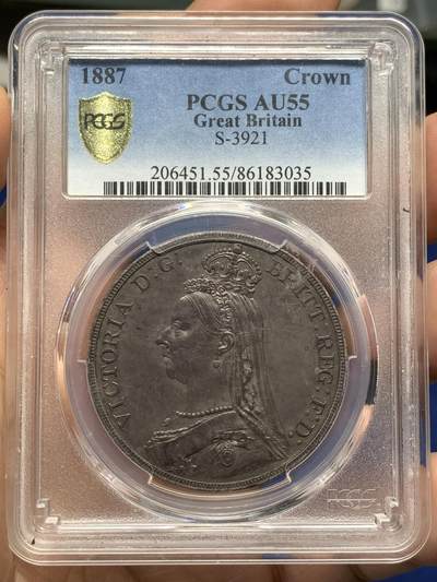 《竞宝斋》第481场 周日，周一 2场连拍 （全场包邮）20级店铺 欢迎送拍 - PCGS AU55 英国1887年高冠马剑，均匀的深紫色包浆，有分不易。很有特色的一枚马剑，按国币的审美是顶级的味道币。