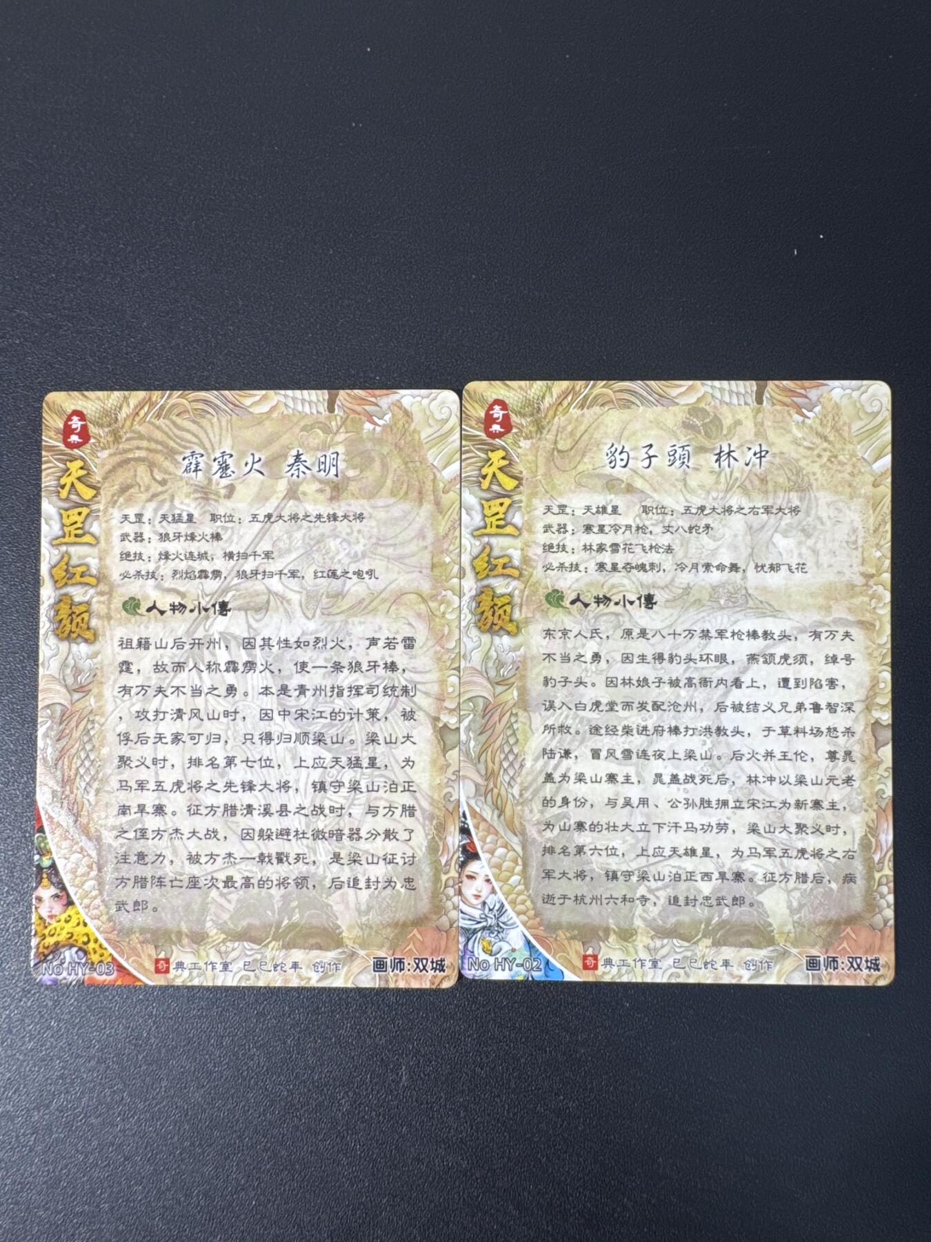 NO.31 好又多金牌大场，期期夯爆，每周必拍！要啥有啥，一站式配齐，方便凑单！（周6晚9点截拍，卖家送拍0抽成！）