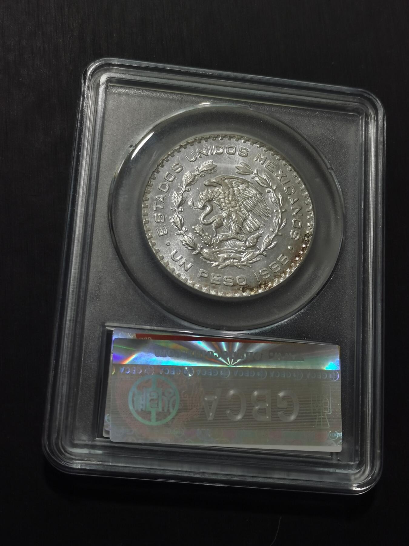 天下钱庄专场欢迎参拍 墨西哥一比索银币