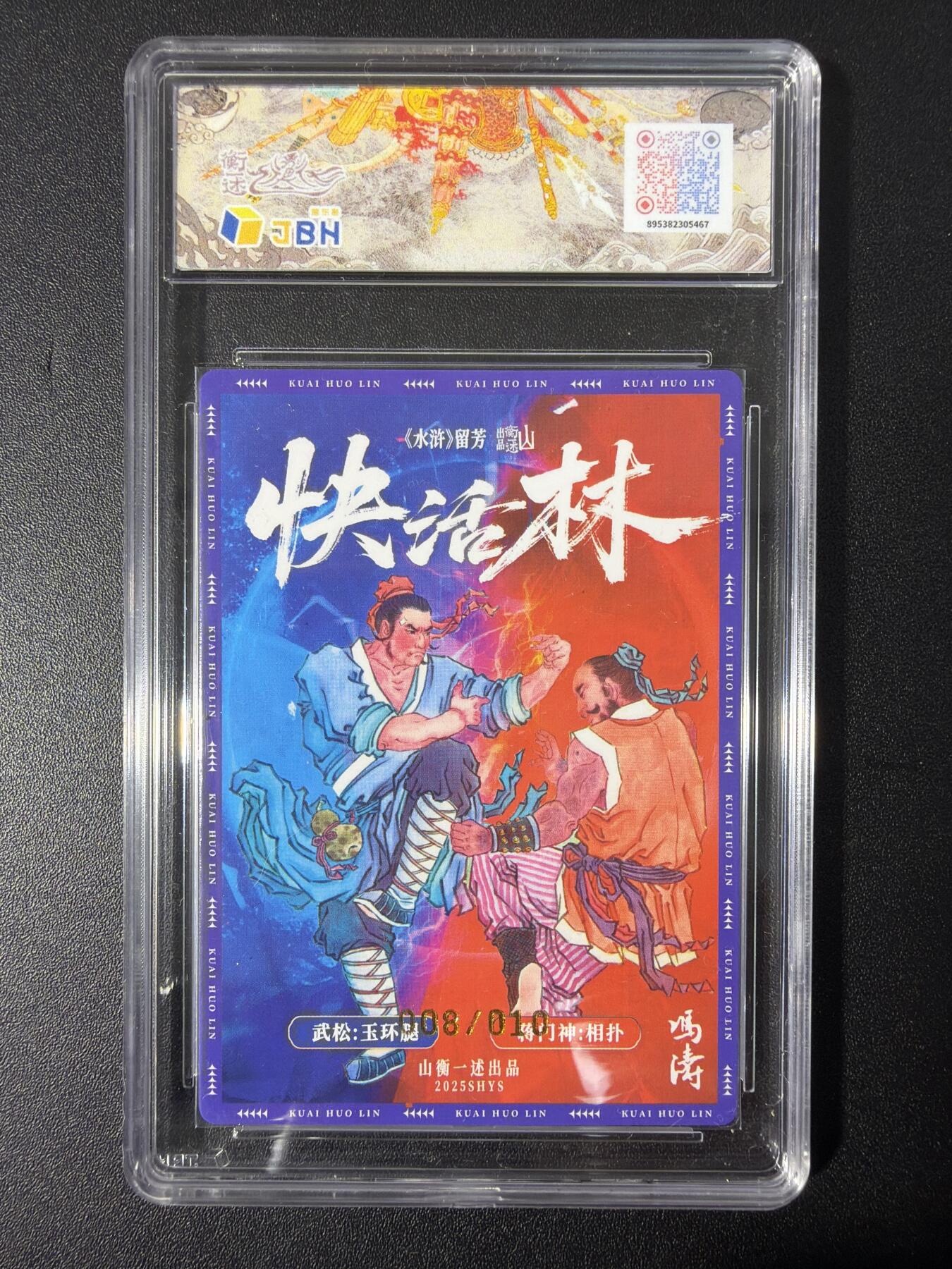 NO.31 好又多金牌大场，期期夯爆，每周必拍！要啥有啥，一站式配齐，方便凑单！（周6晚9点截拍，卖家送拍0抽成！）