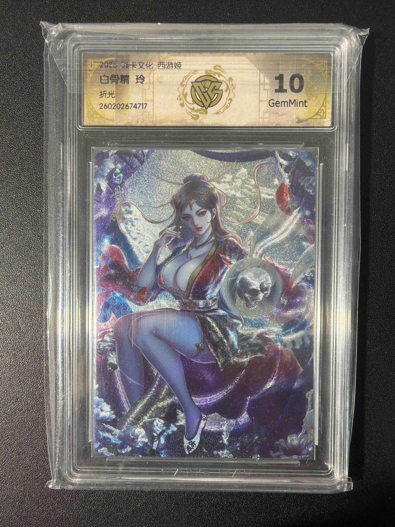 NO.31 好又多金牌大场，期期夯爆，每周必拍！要啥有啥，一站式配齐，方便凑单！（周6晚9点截拍，卖家送拍0抽成！）