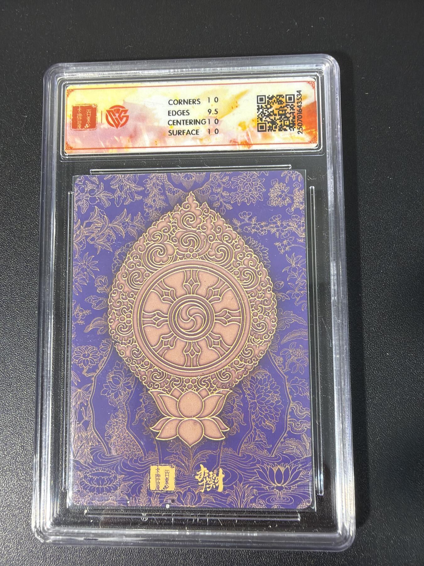 NO.31 好又多金牌大场，期期夯爆，每周必拍！要啥有啥，一站式配齐，方便凑单！（周6晚9点截拍，卖家送拍0抽成！）