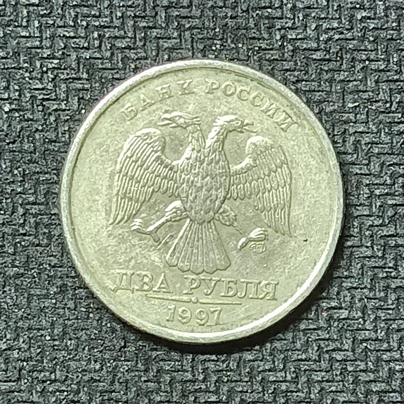 逸泉钱币2026第十九场世界钱币纪念币B2310-2754