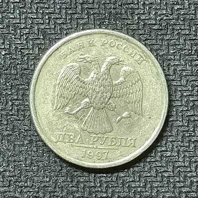 逸泉钱币2026第十九场世界钱币纪念币B2310-2754 2502俄罗斯1997年2卢布