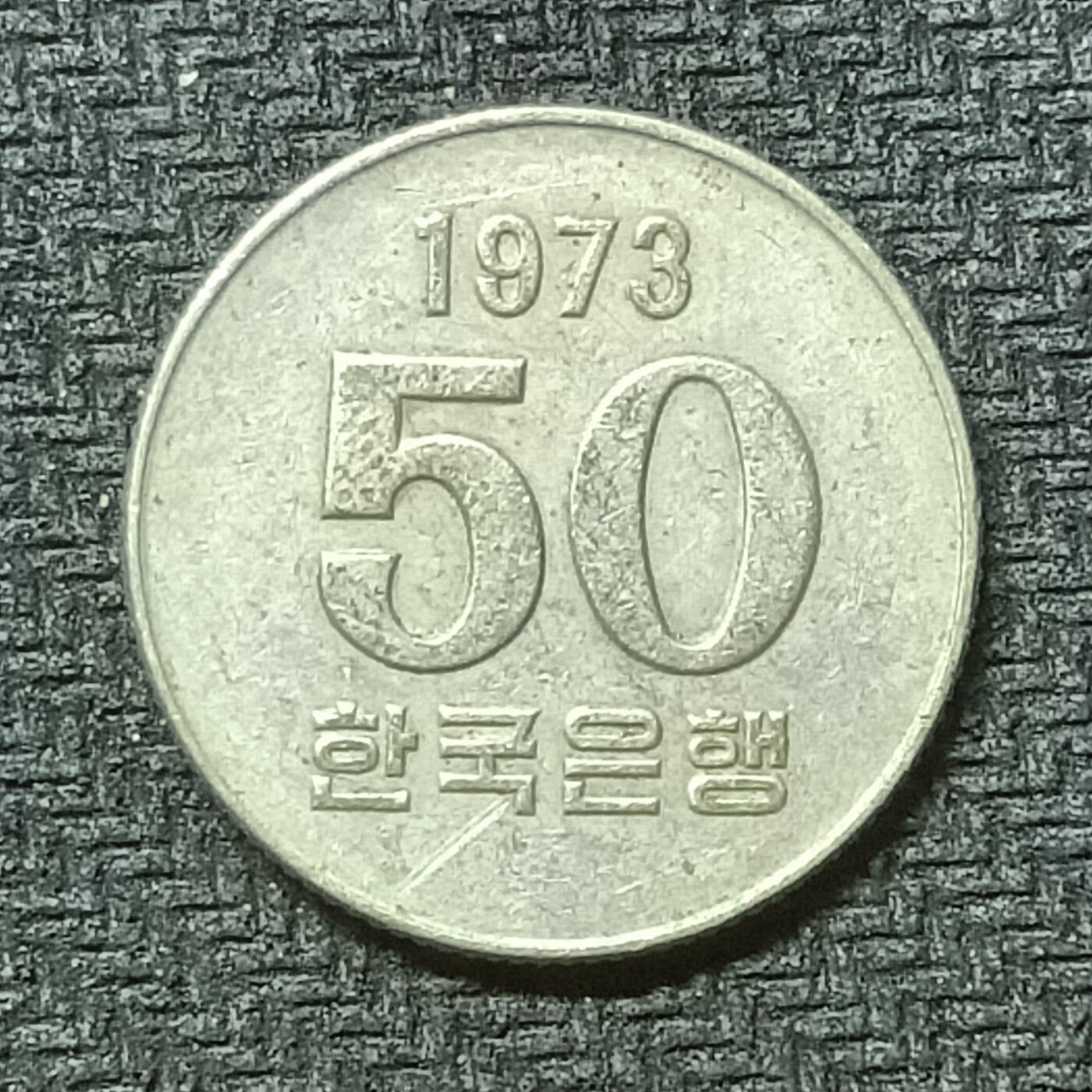 逸泉钱币2026第十九场世界钱币纪念币B2310-2754