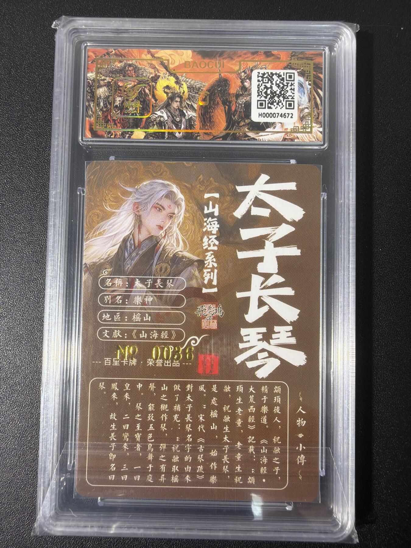 NO.31 好又多金牌大场，期期夯爆，每周必拍！要啥有啥，一站式配齐，方便凑单！（周6晚9点截拍，卖家送拍0抽成！）