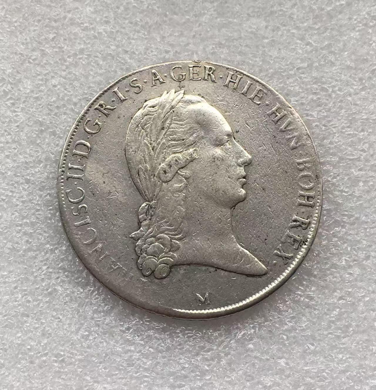 世界钱币专场拍卖 每周二开拍 1794年奥属尼德兰弗朗茨三皇冠1泰勒银币