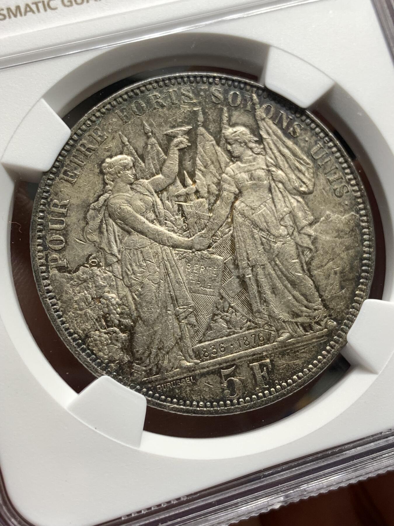 《竞宝斋》第481场 周日，周一 2场连拍 （全场包邮）20级店铺 欢迎送拍 NGC AUD 瑞士1876年洛桑射击节5法郎景观大银币