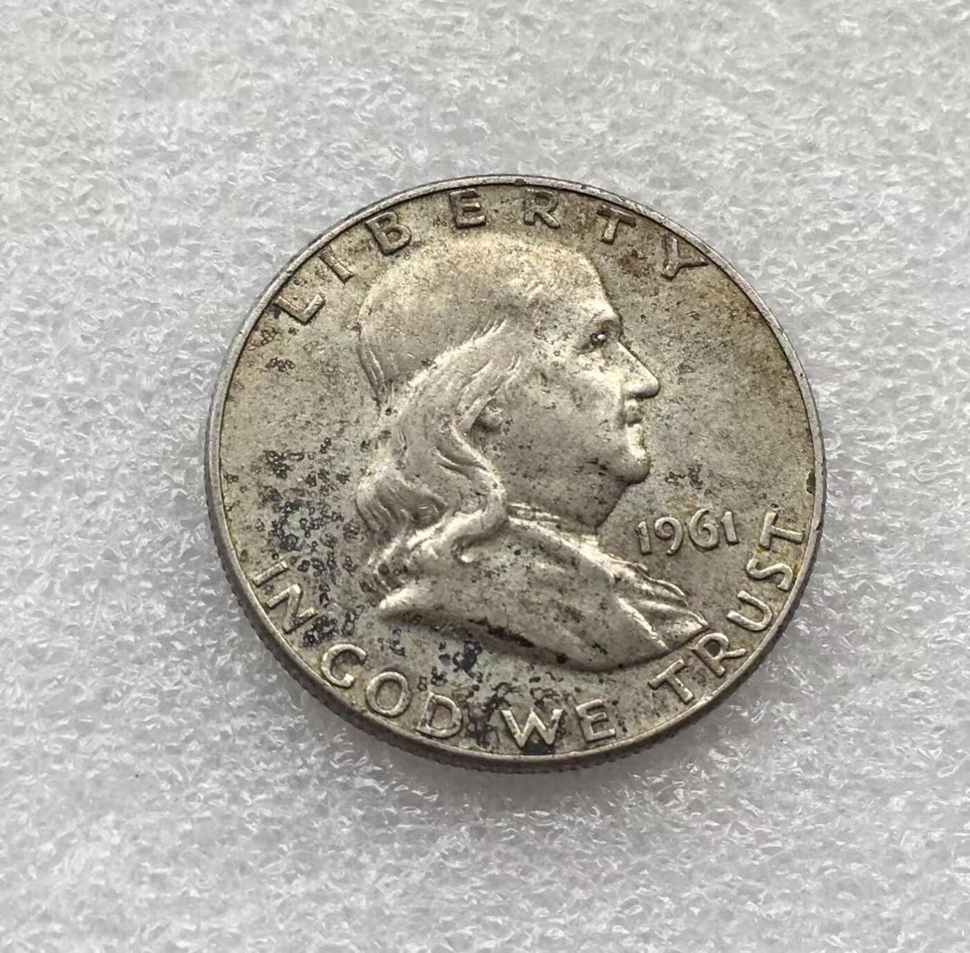 世界钱币专场拍卖 每周二开拍 1961年美国富兰克林半美元银币 90%银