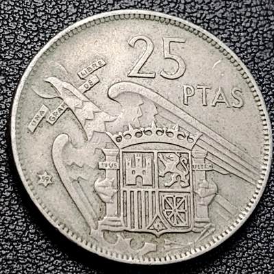 泉币菌-第229场-拍品多 请提前出价 西班牙1957年25比萨塔 弗朗哥 铜镍币 26.5mm 