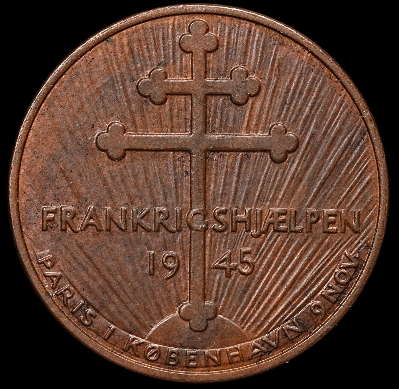 修遠堂世界钱币第112期 1945 年丹麦 “援法基金会（Frankrigshjælpen）” 纪念铜章，31.62mm，12.04g