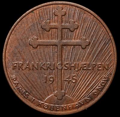 修遠堂世界钱币第112期 - 1945 年丹麦 “援法基金会（Frankrigshjælpen）” 纪念铜章，31.62mm，12.04g