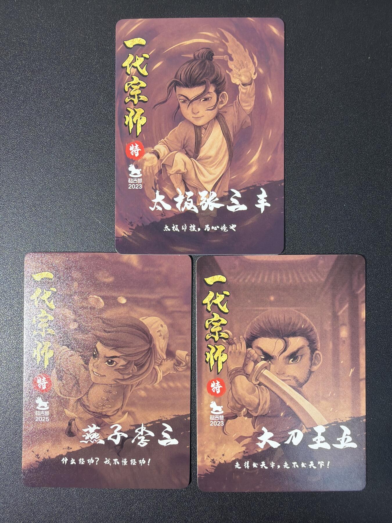 NO.31 好又多金牌大场，期期夯爆，每周必拍！要啥有啥，一站式配齐，方便凑单！（周6晚9点截拍，卖家送拍0抽成！）