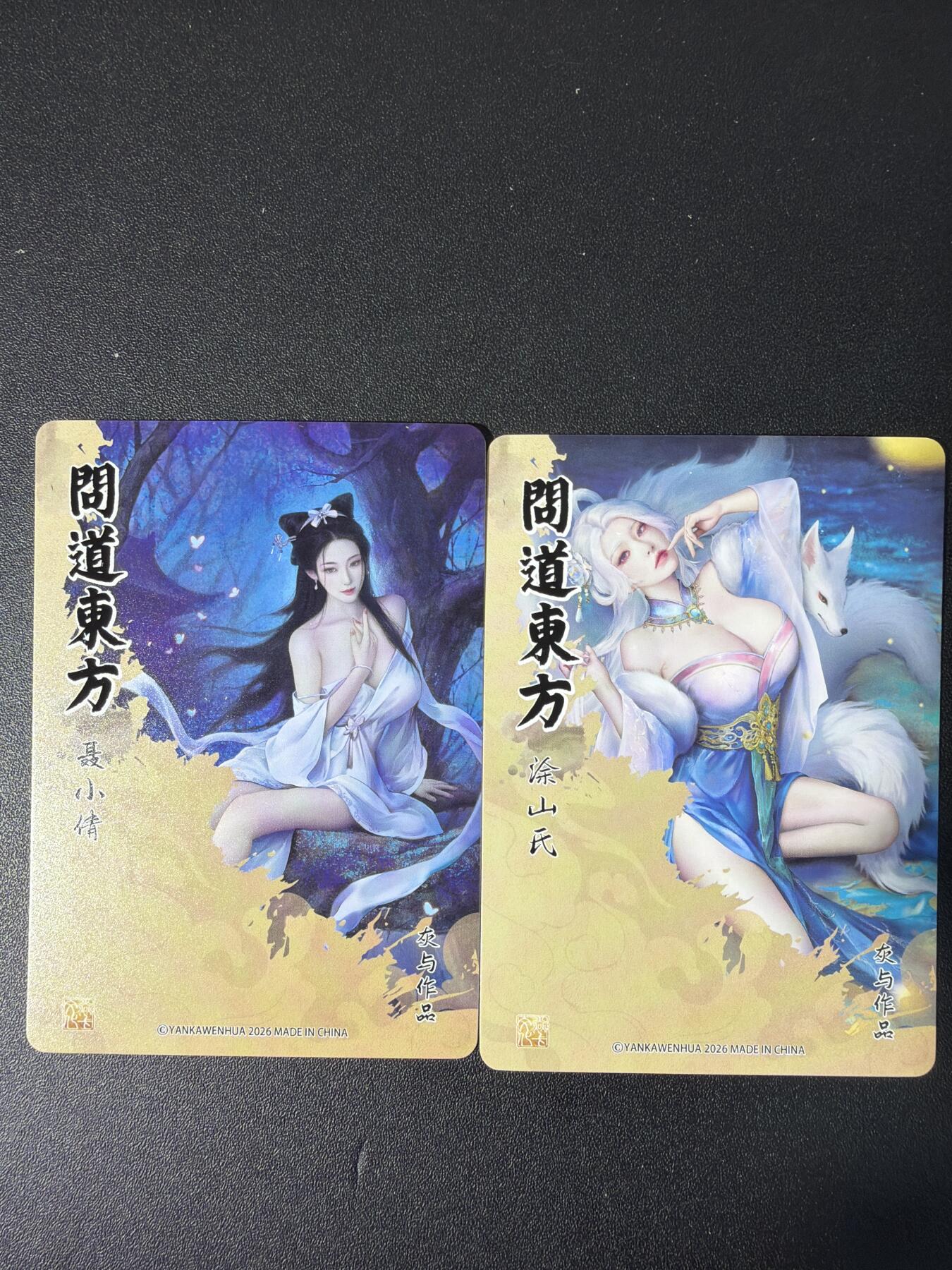 NO.31 好又多金牌大场，期期夯爆，每周必拍！要啥有啥，一站式配齐，方便凑单！（周6晚9点截拍，卖家送拍0抽成！）