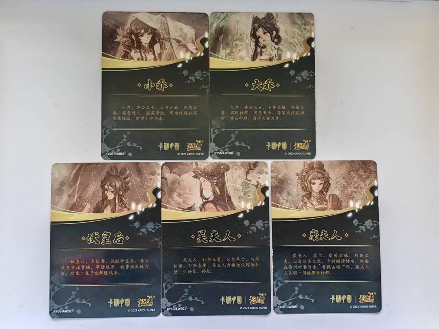 言遇卡牌 第8期【2026.04.25周六晚22：00截拍】