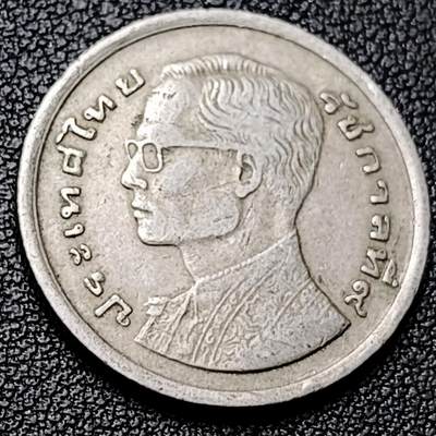 泉币菌-第228场-三月三 上巳节专场 拍品多 请提前出价 泰国1铢铜镍币 拉玛九世 皇家驳船 25MM