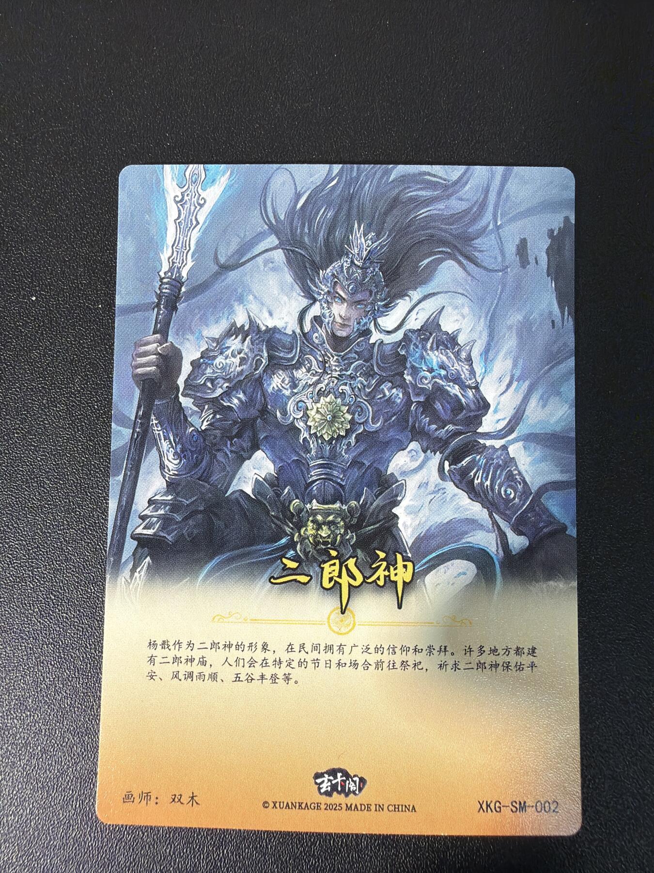 NO.31 好又多金牌大场，期期夯爆，每周必拍！要啥有啥，一站式配齐，方便凑单！（周6晚9点截拍，卖家送拍0抽成！）