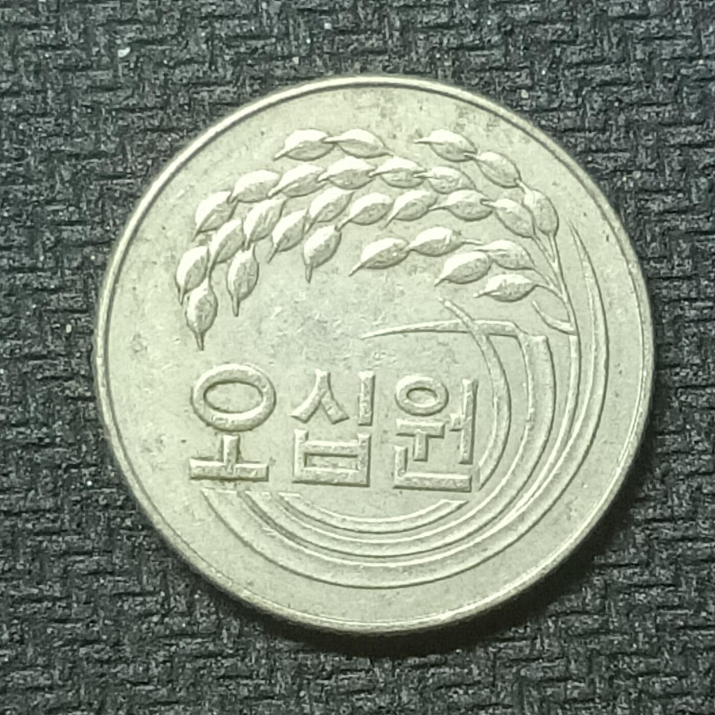 逸泉钱币2026第十九场世界钱币纪念币B2310-2754