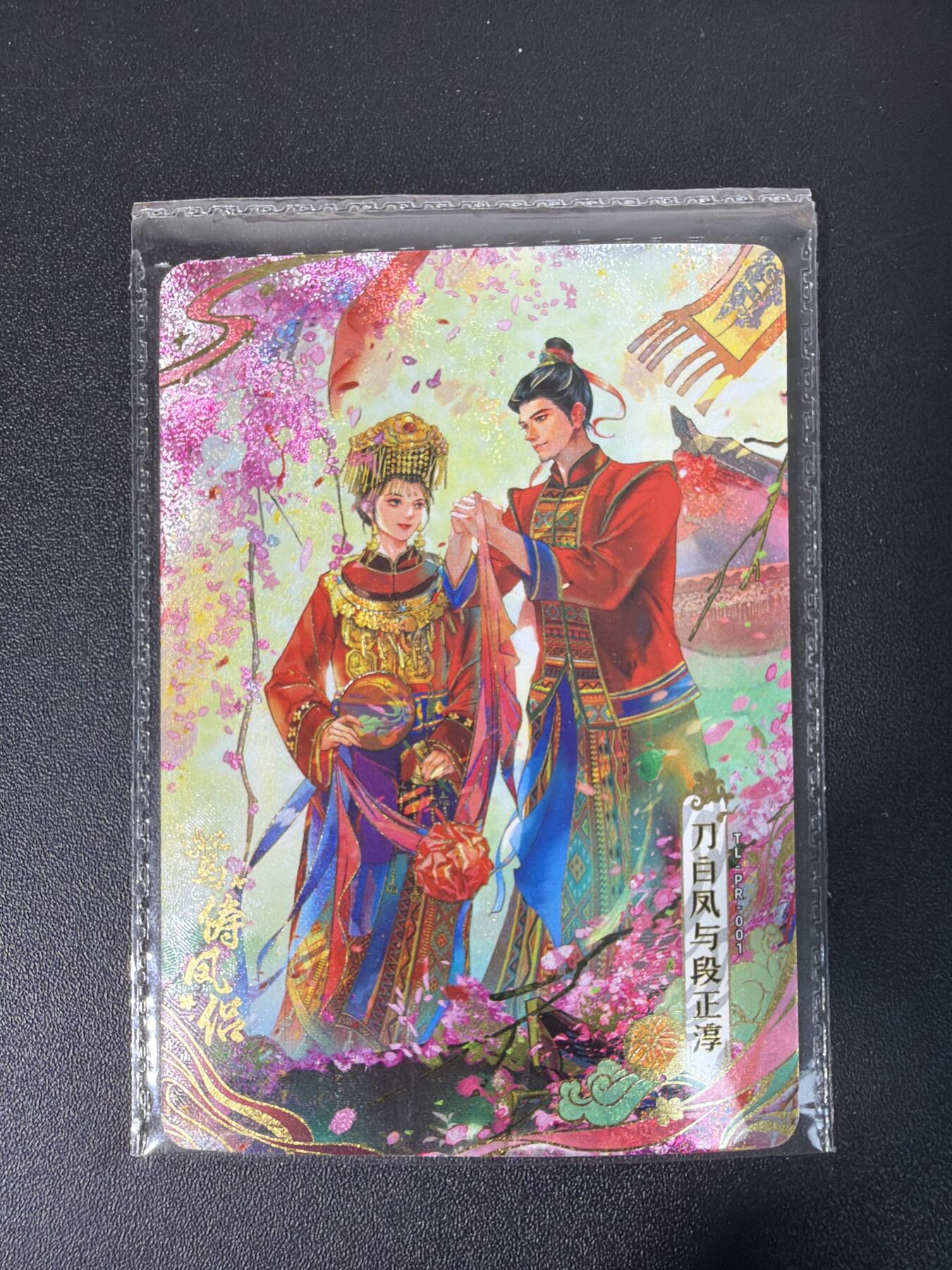 NO.31 好又多金牌大场，期期夯爆，每周必拍！要啥有啥，一站式配齐，方便凑单！（周6晚9点截拍，卖家送拍0抽成！）