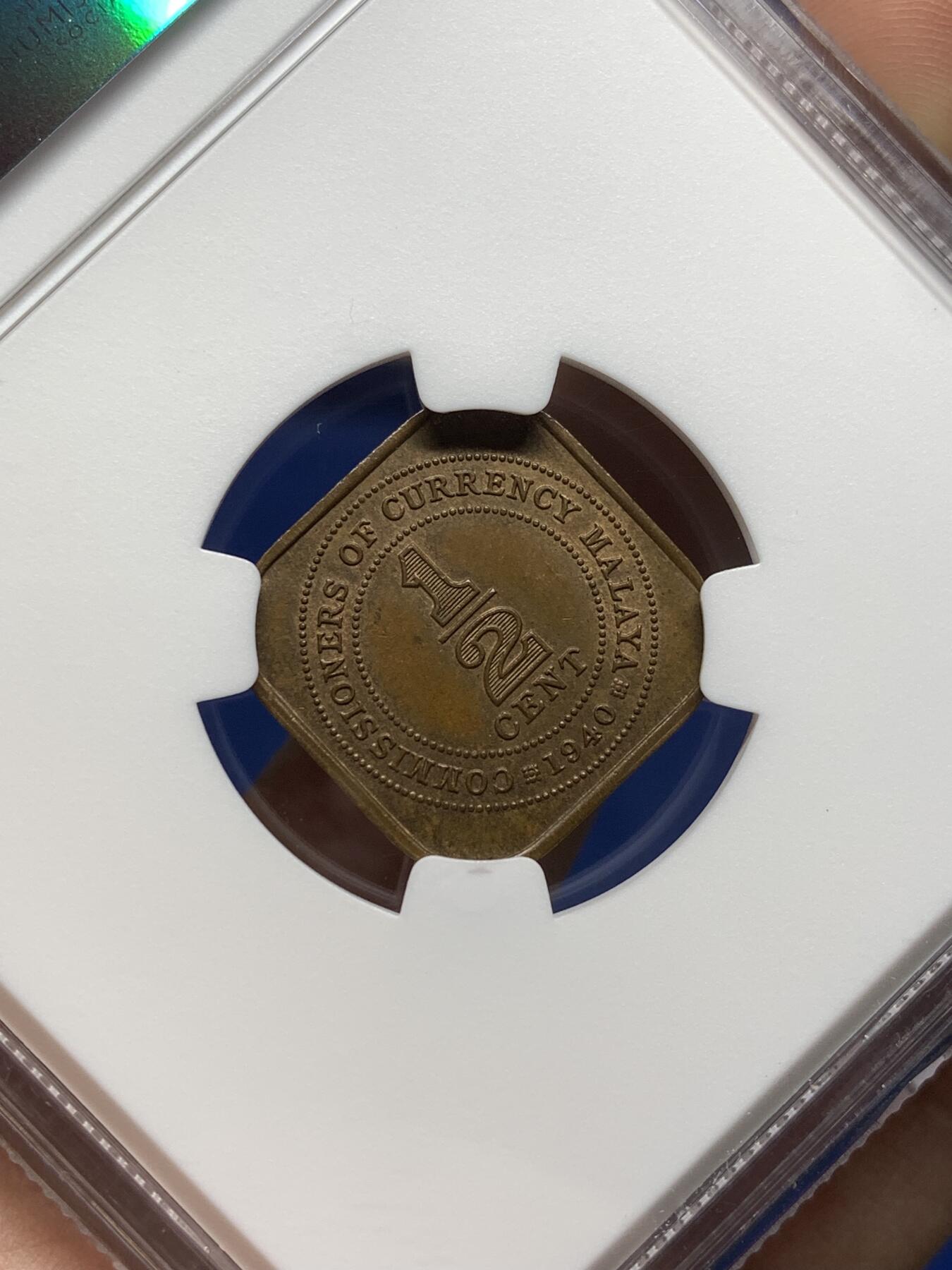 《竞宝斋》第481场 周日，周一 2场连拍 （全场包邮）20级店铺 欢迎送拍 NGC MS62BN 马来亚1940年1/2分铜币 极少见的面值 国内外都很受欢迎 62分高性价比