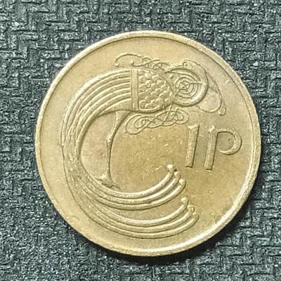 逸泉钱币2026第十九场世界钱币纪念币B2310-2754 2546爱尔兰1986年1便士