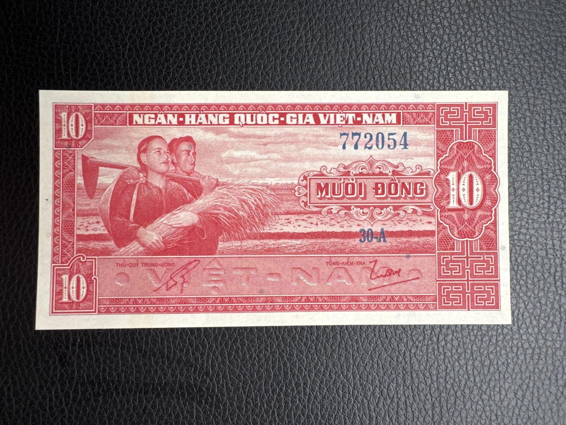 桂P钱币文化工作室拍卖第五十期